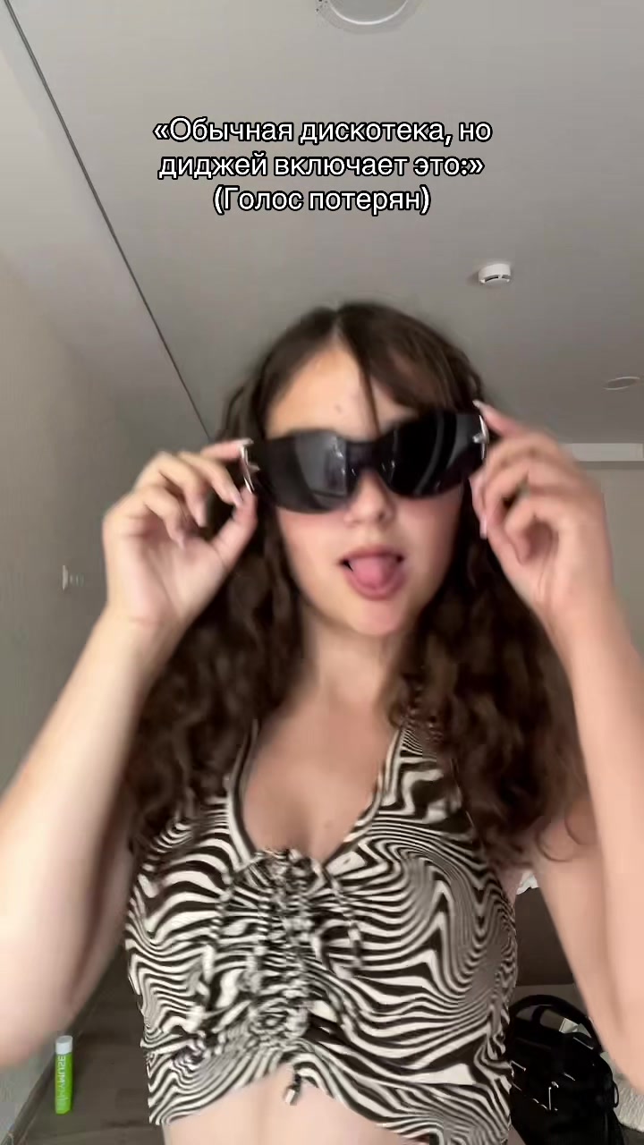 @Alenk_LYAMaeva