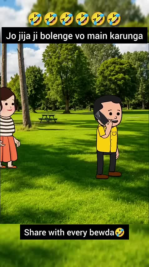 @ChaiPeChill
