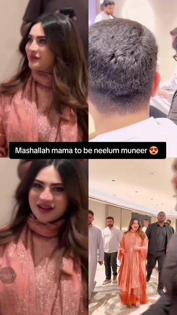 @😁 اک گل دساں 😂