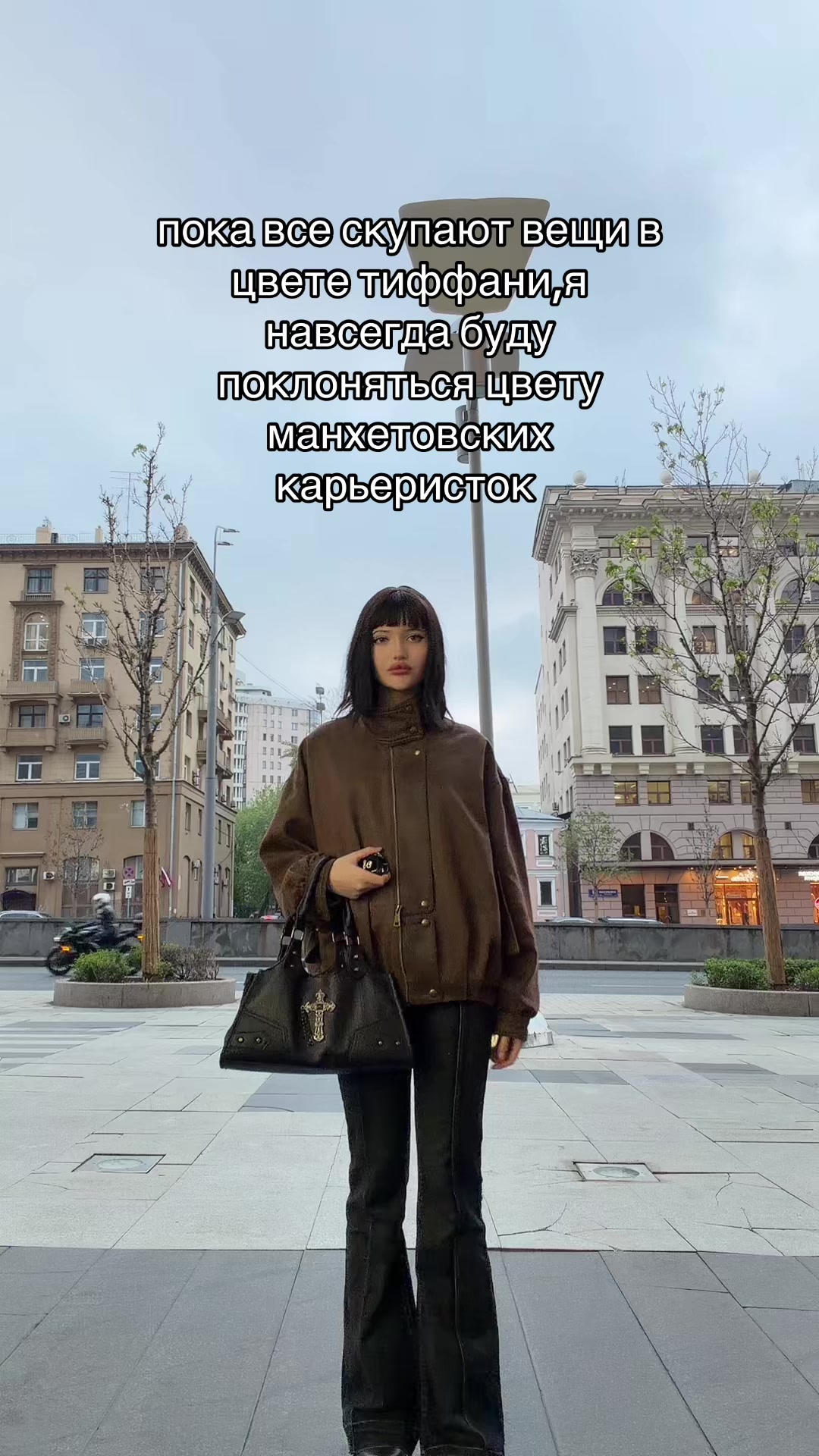 @ангел рф