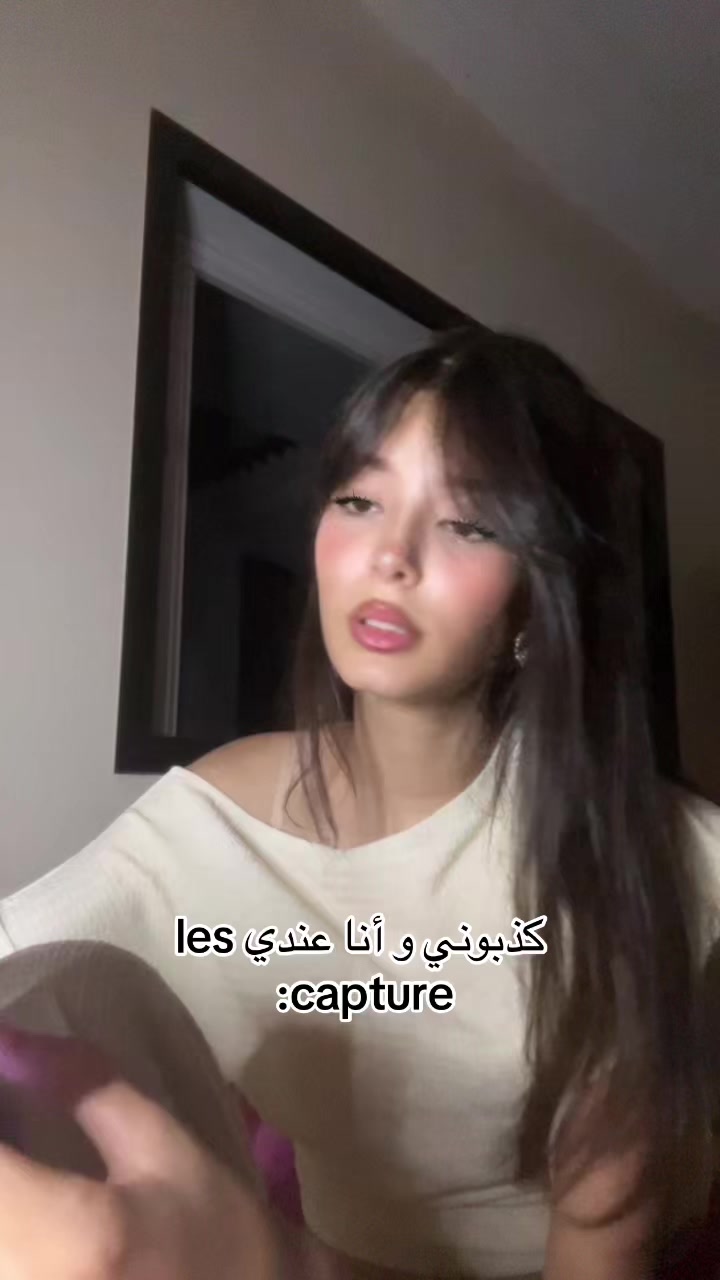 @ranim_dridi