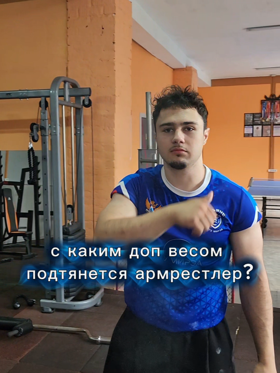 @тгк: ВУСАЛЬЧИК