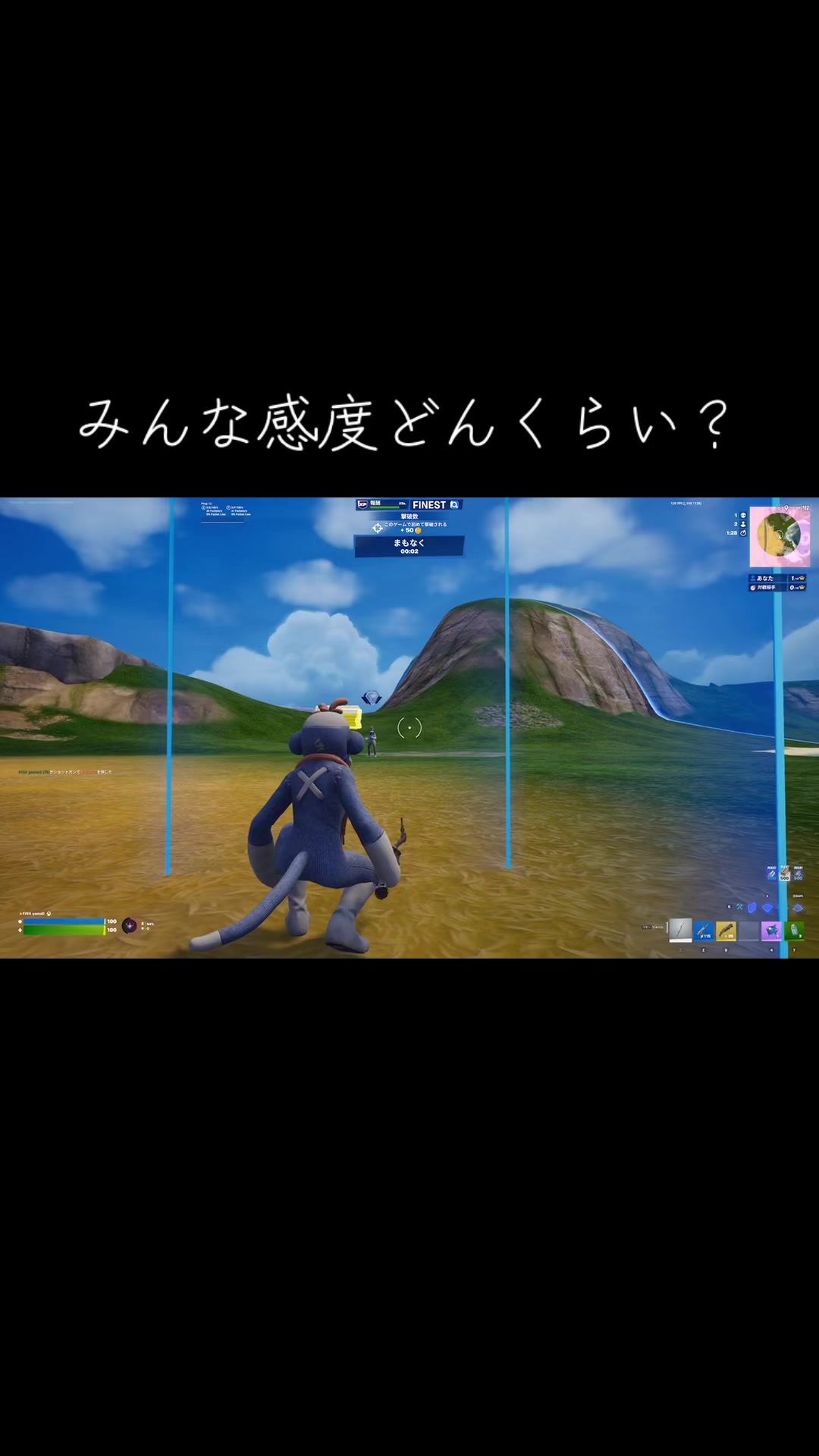 @どぅいぃーー