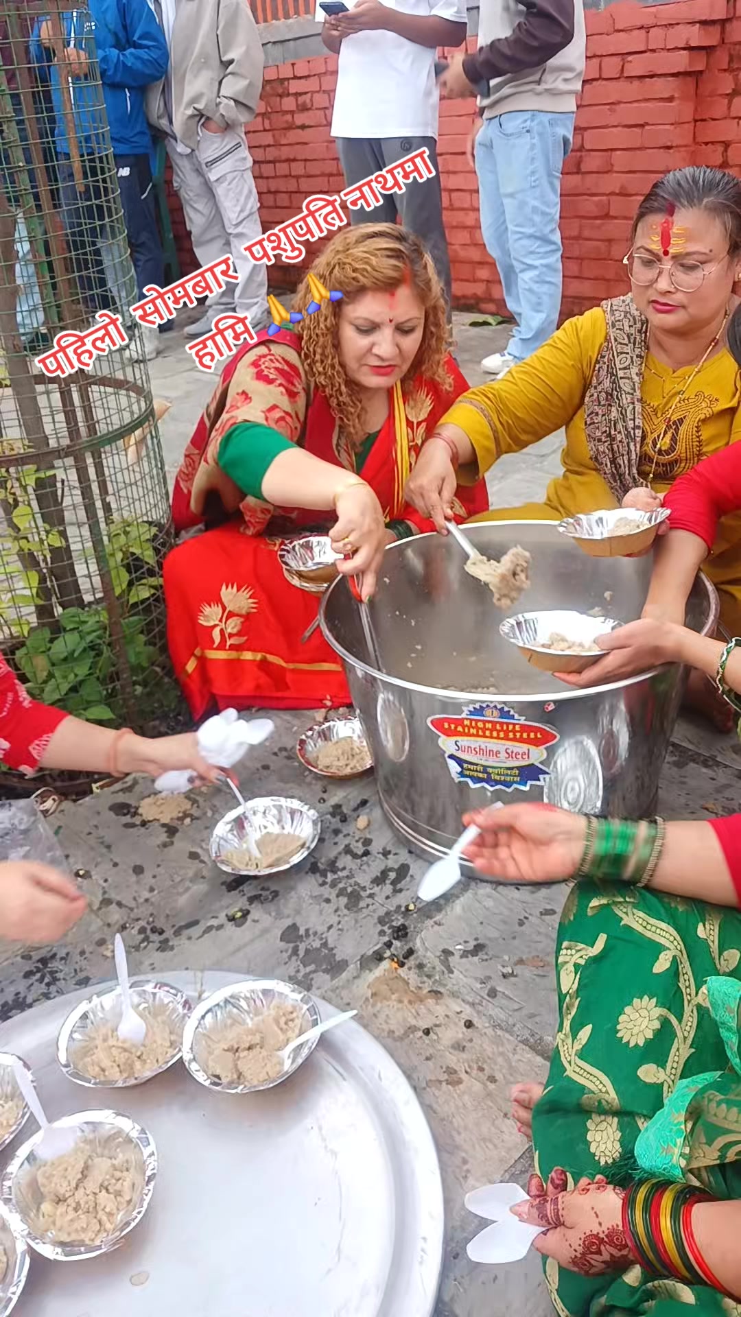 @devi ghimire
