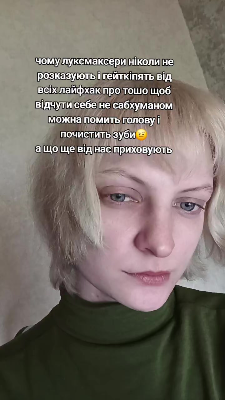 @cursed