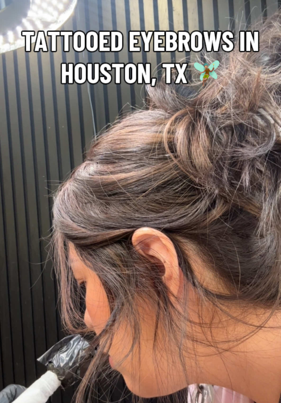 @Noemi | HTX Brow Artist