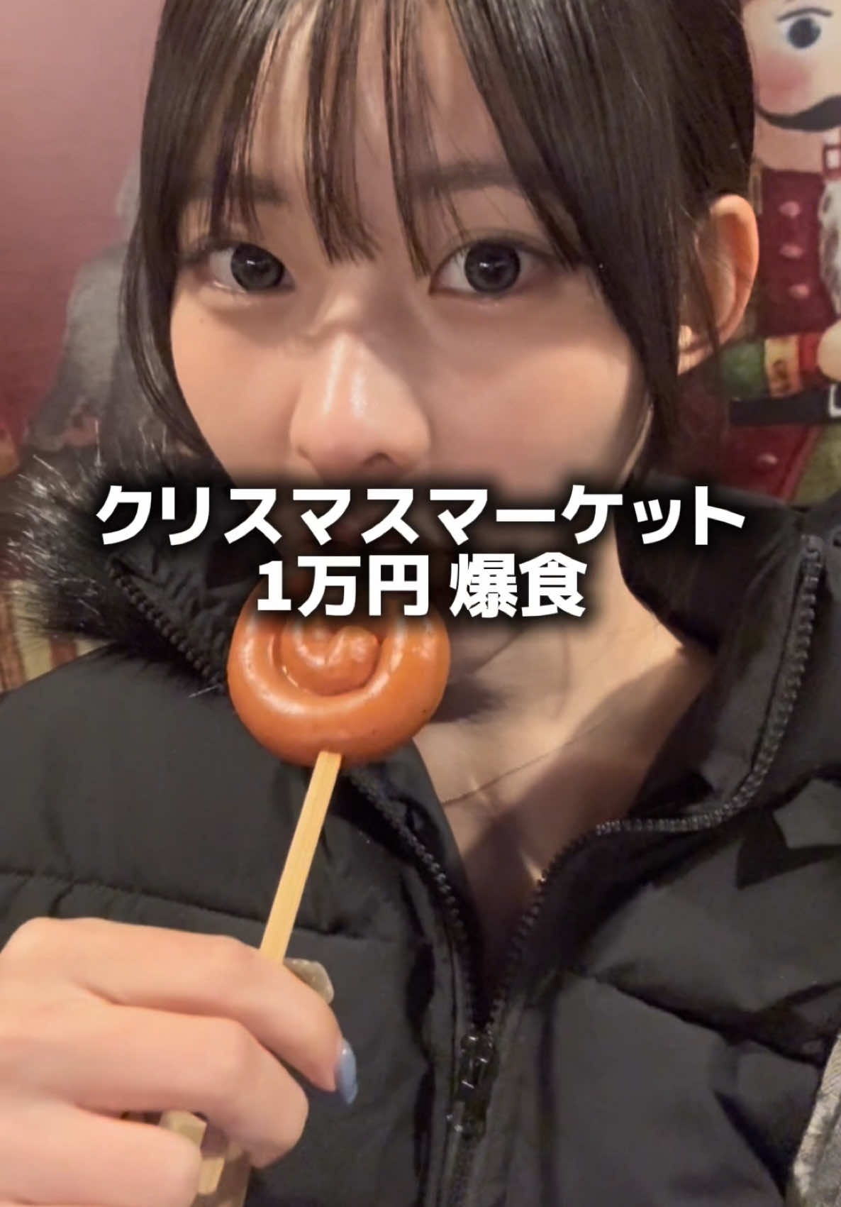 @味付けおこめ