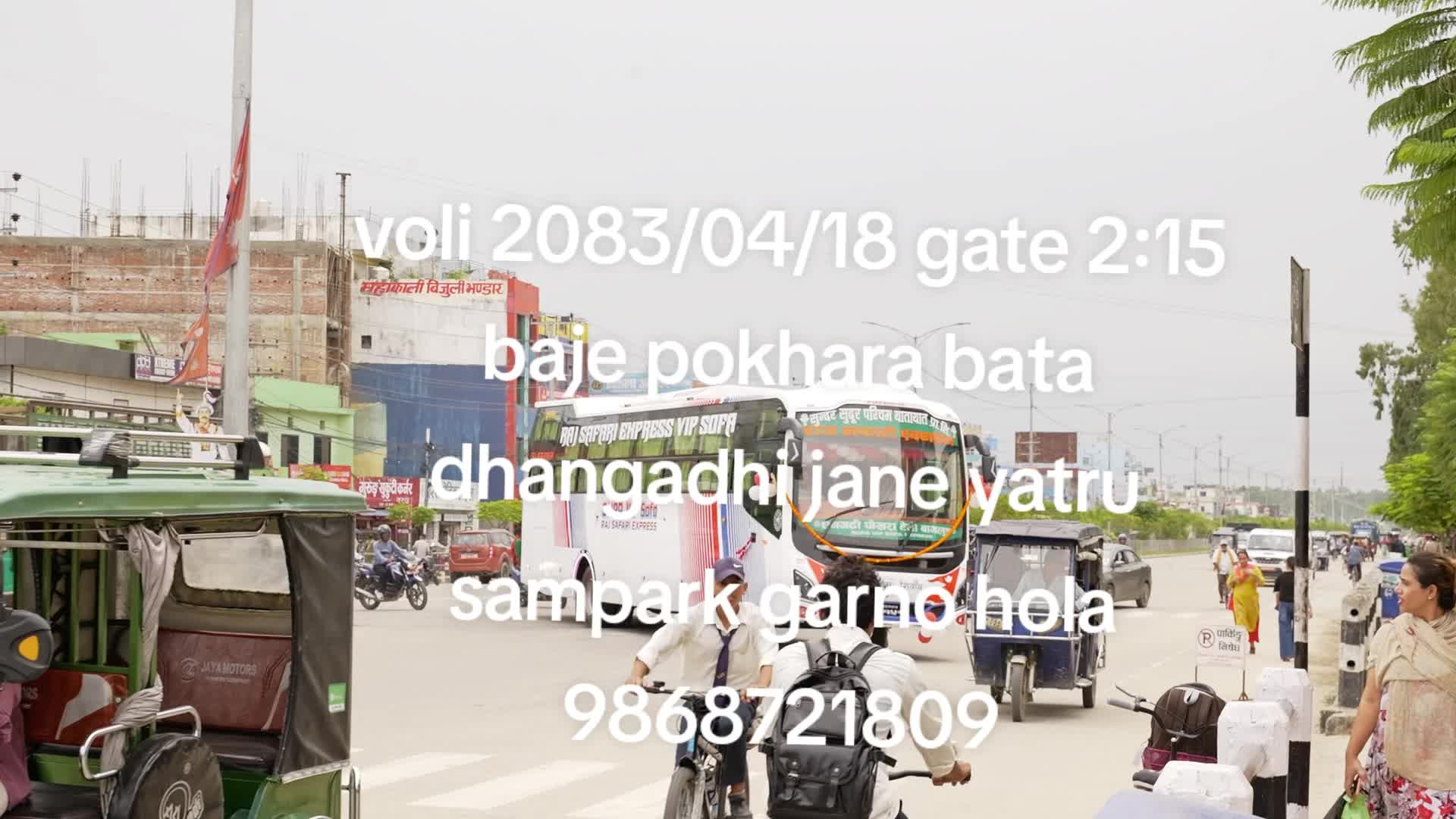 @Jogendra Chaudhary