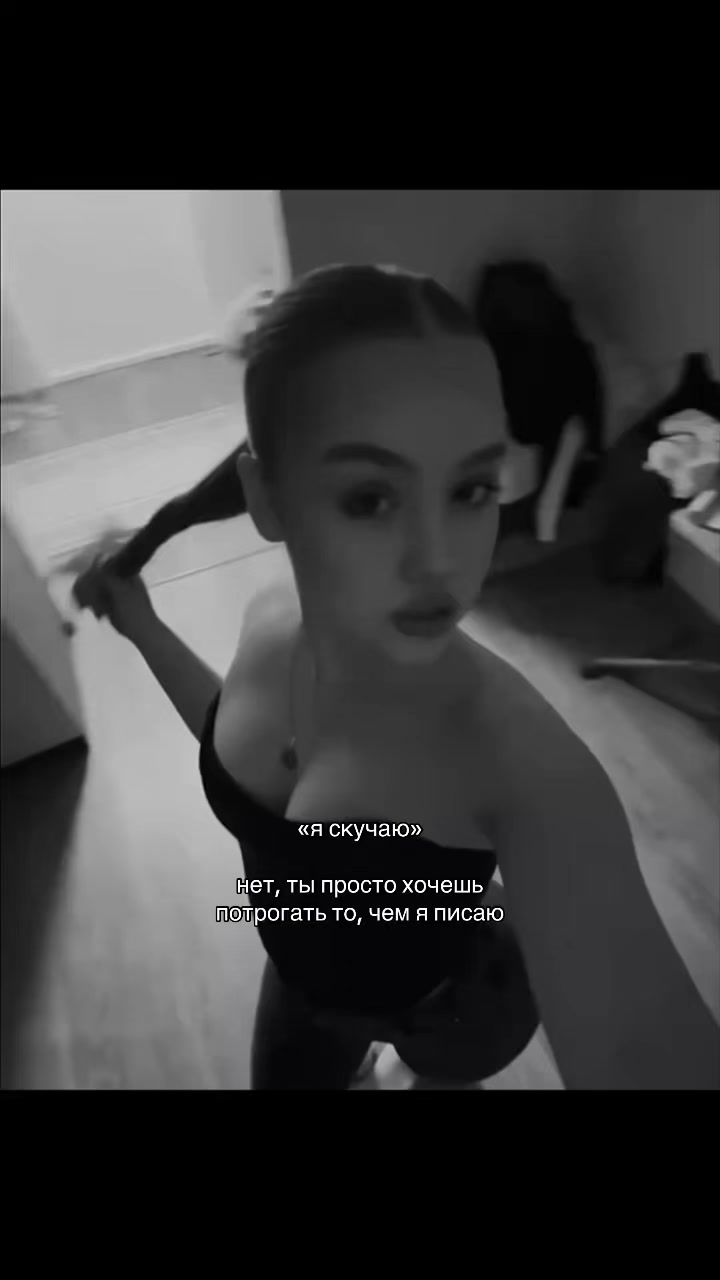 @TGK - xup_dasha