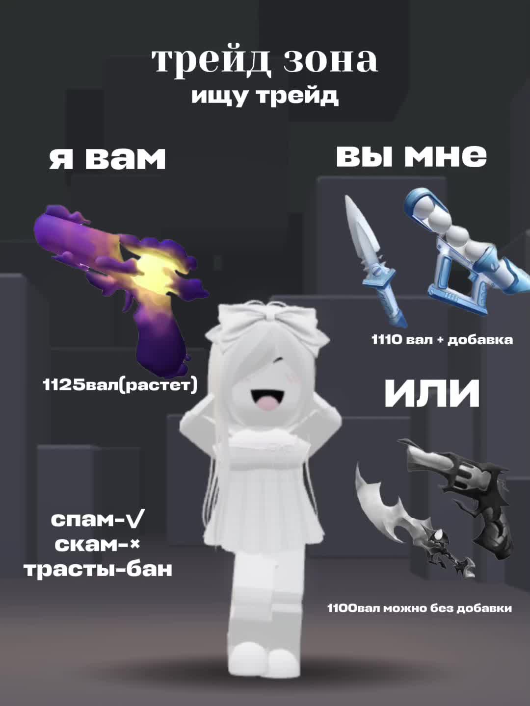 @❀⋆࿔*･вᥱснуɯкᥲೀ ֺᲘ𐑼