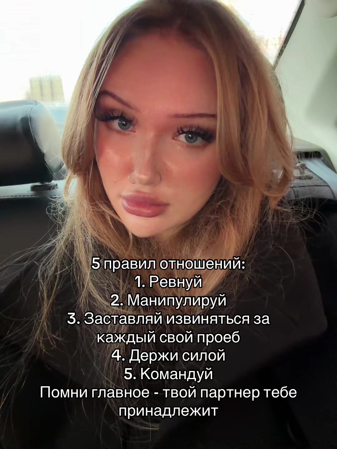 @какое имя?