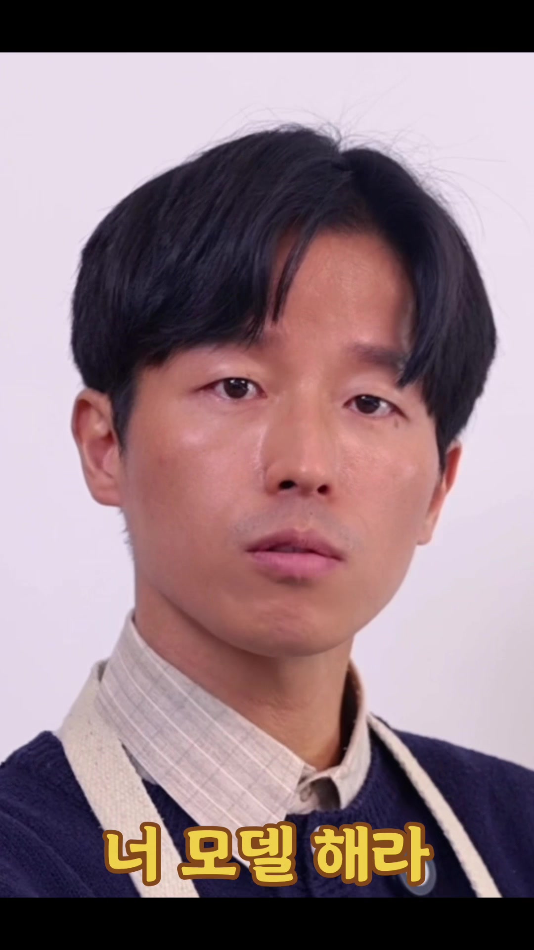 @연기로운 이~actor✨☺️