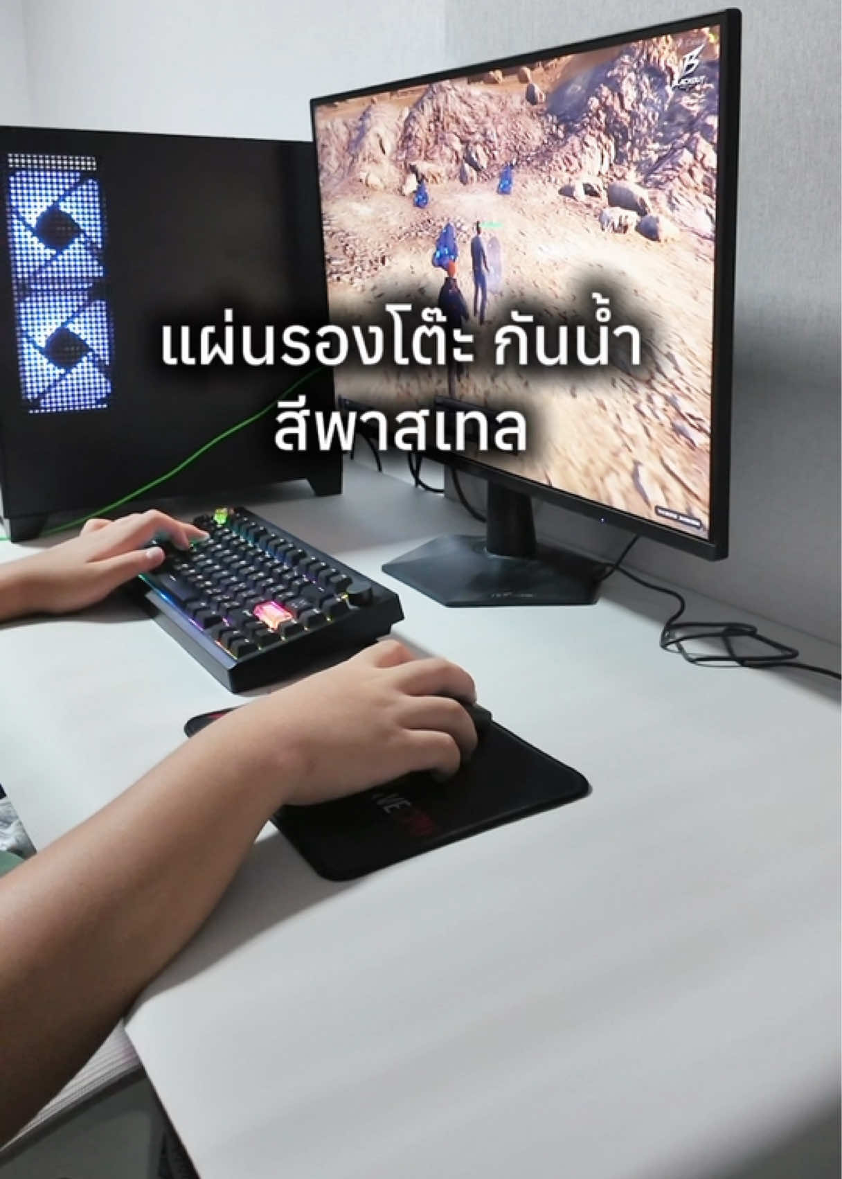 @Amiiz456