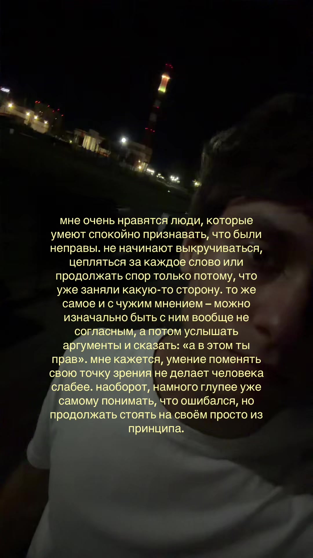 @funkyalty