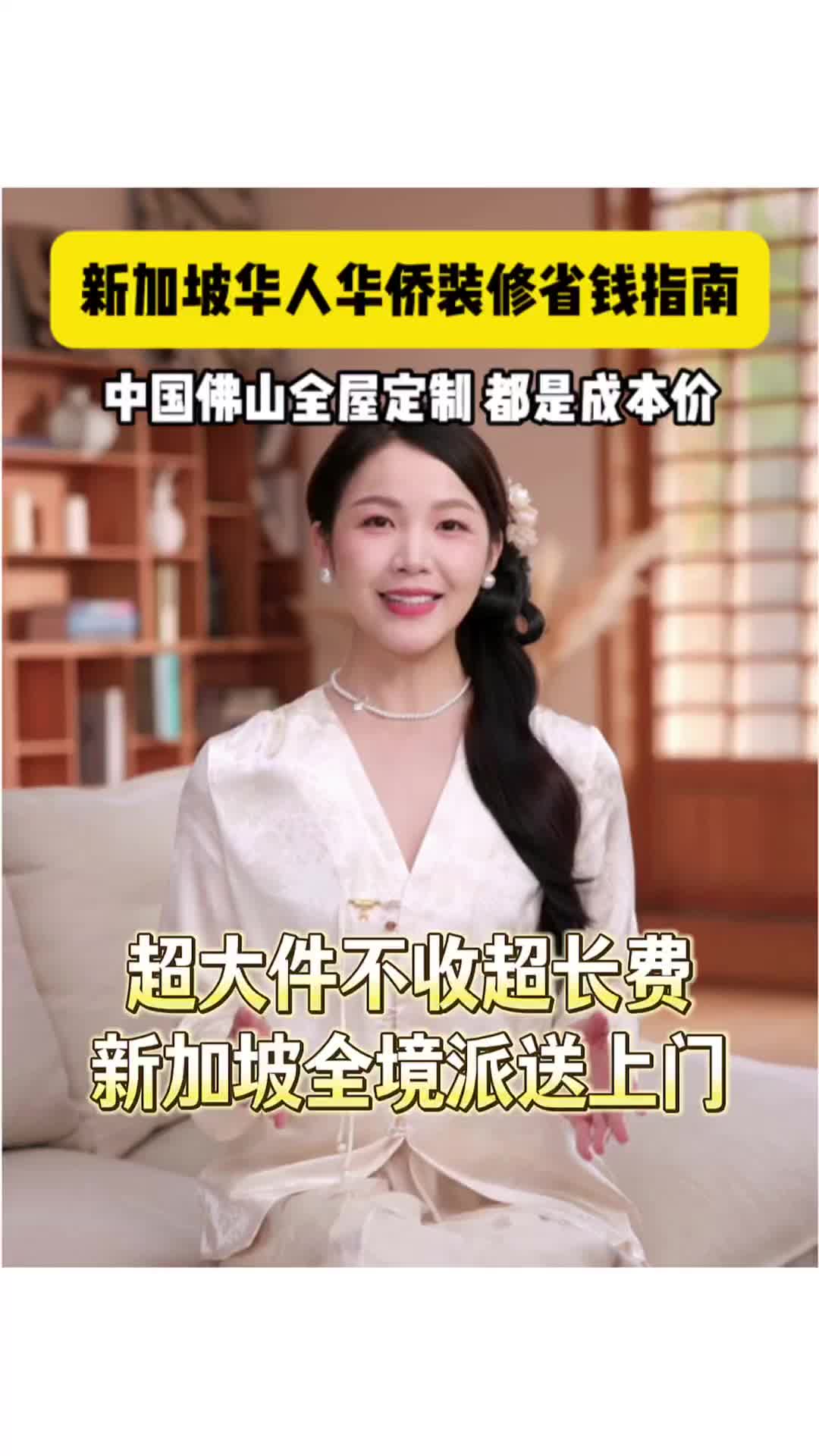 @吉小运集运