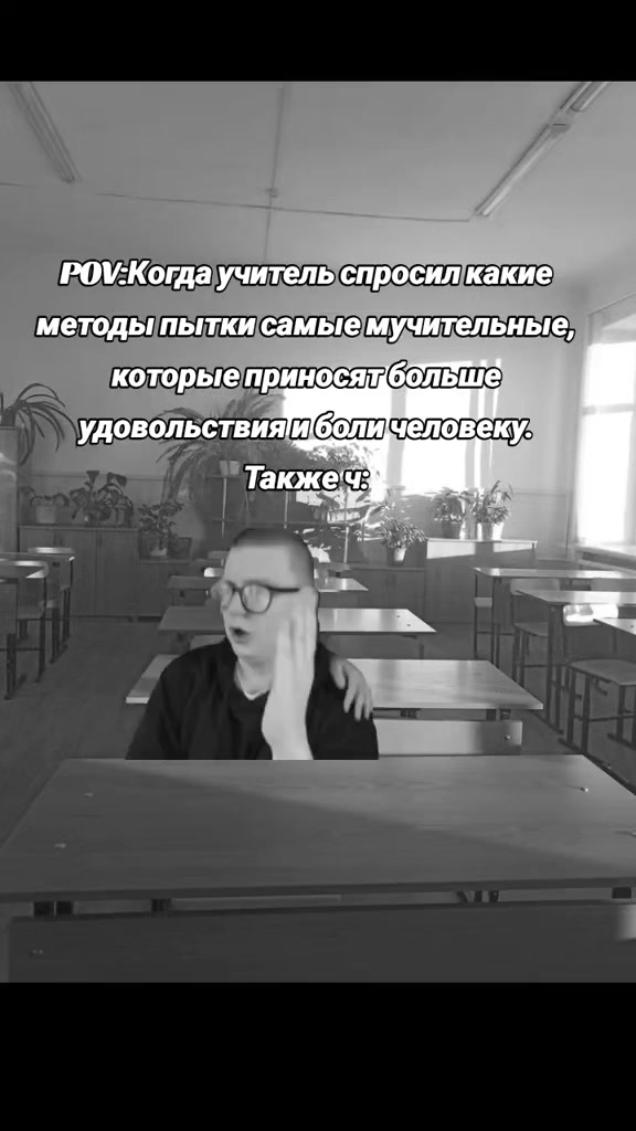 @серийный убийца