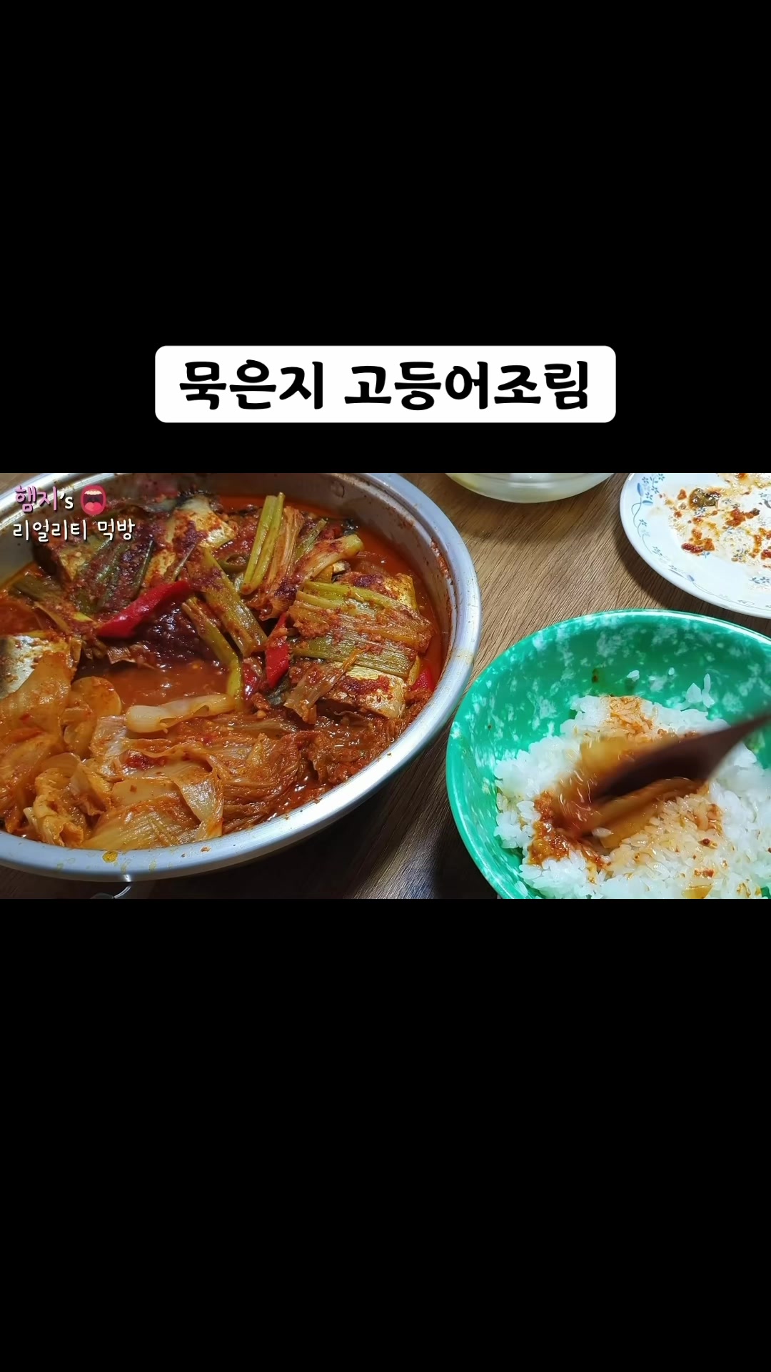 @🍜뚜야🍜
