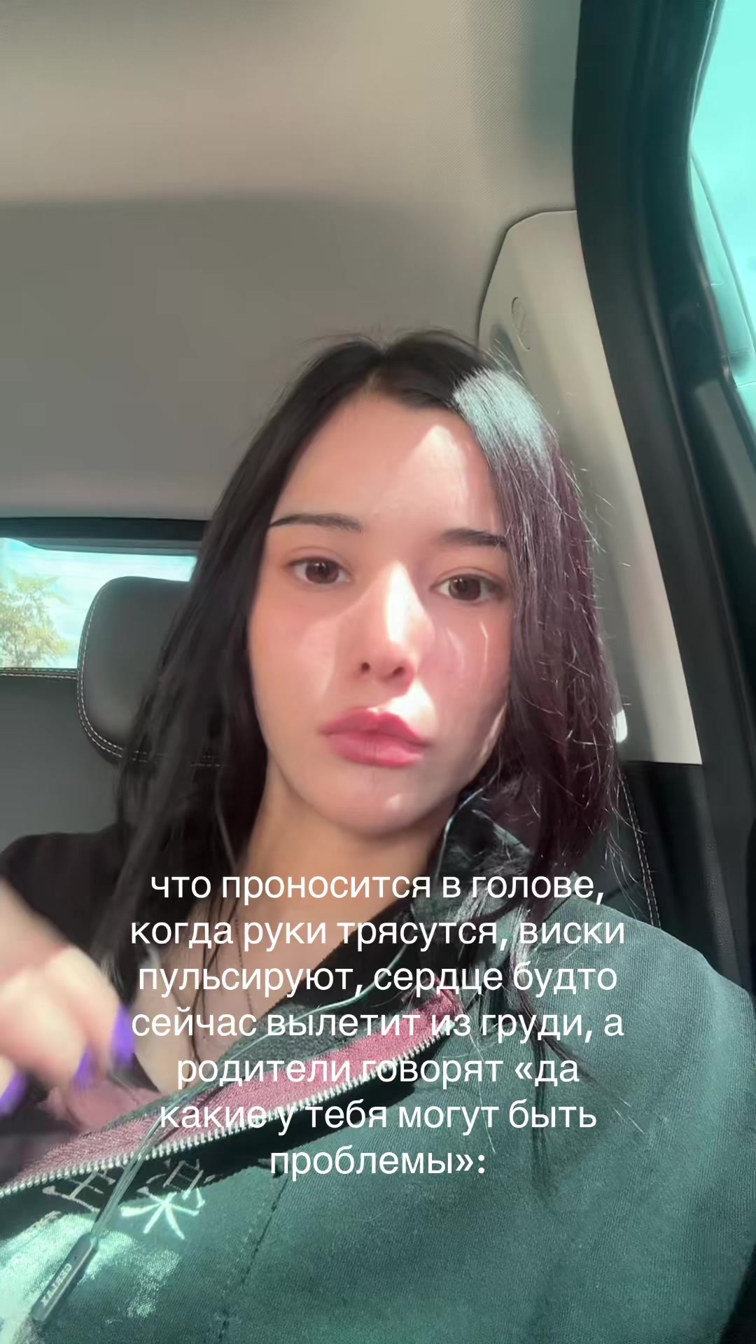 @тгк:angel.zip