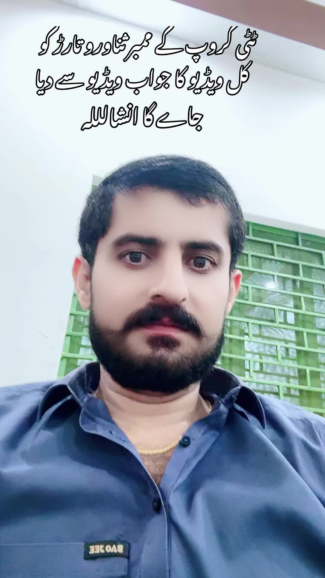 @🔝مانی گوندل علوآنہ 🥀🇵🇰🦁