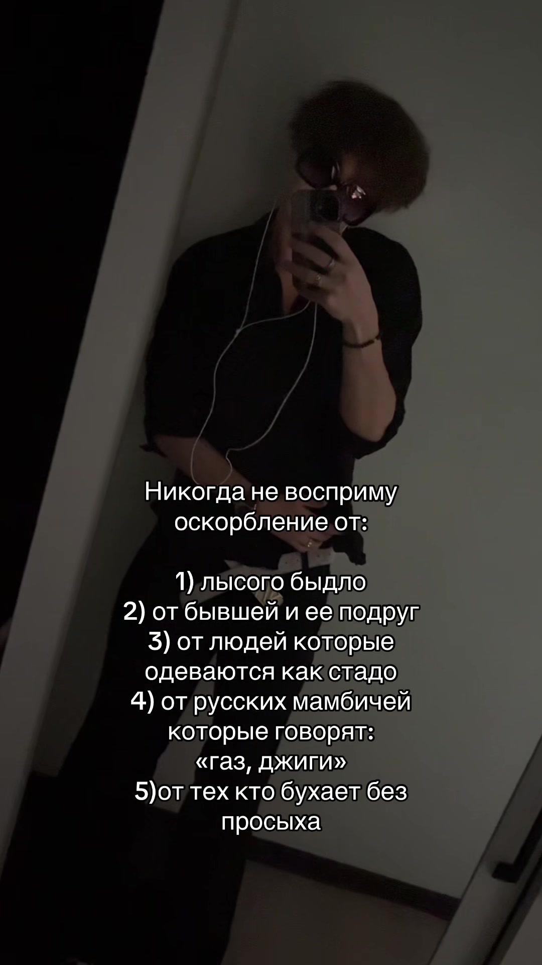 @кирексс LN