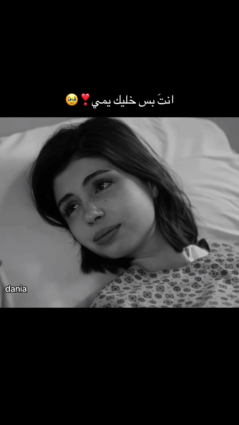 @دندون🩷🙈