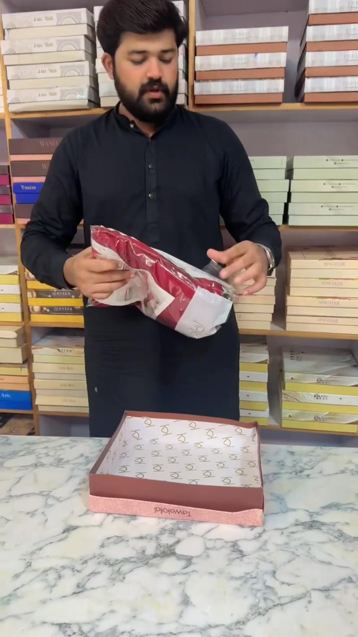 @سُندر کلاتھ ہاؤس