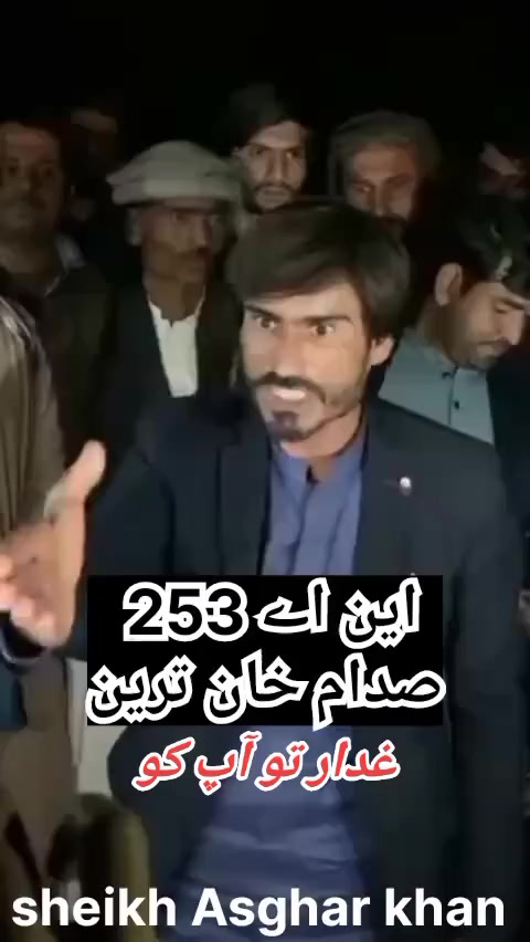 @کمپین نیوز پاکستان