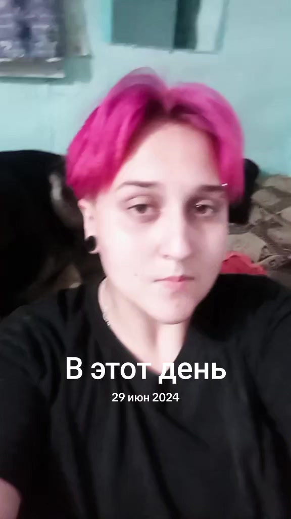 @Саба~