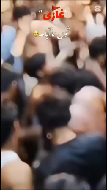 @Jutt 110
