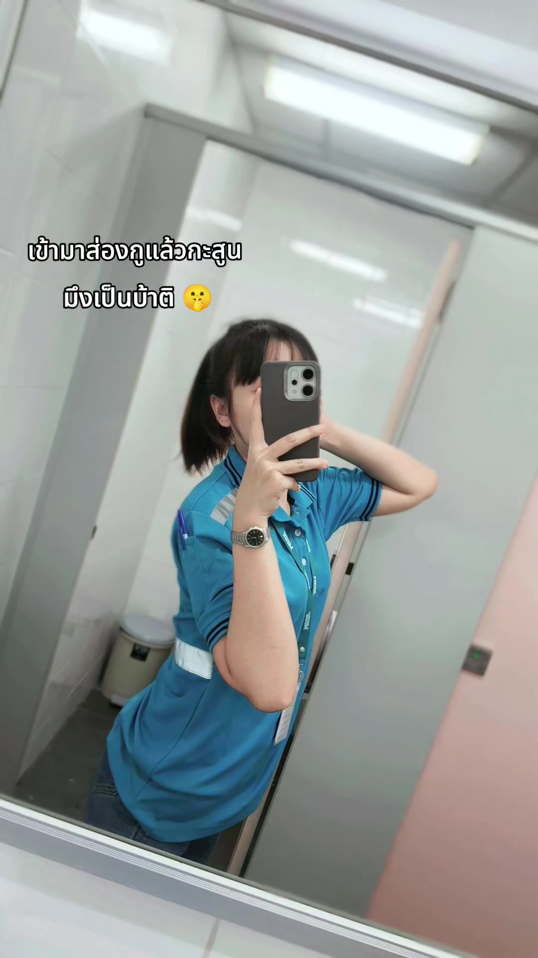 @PL OY 💍