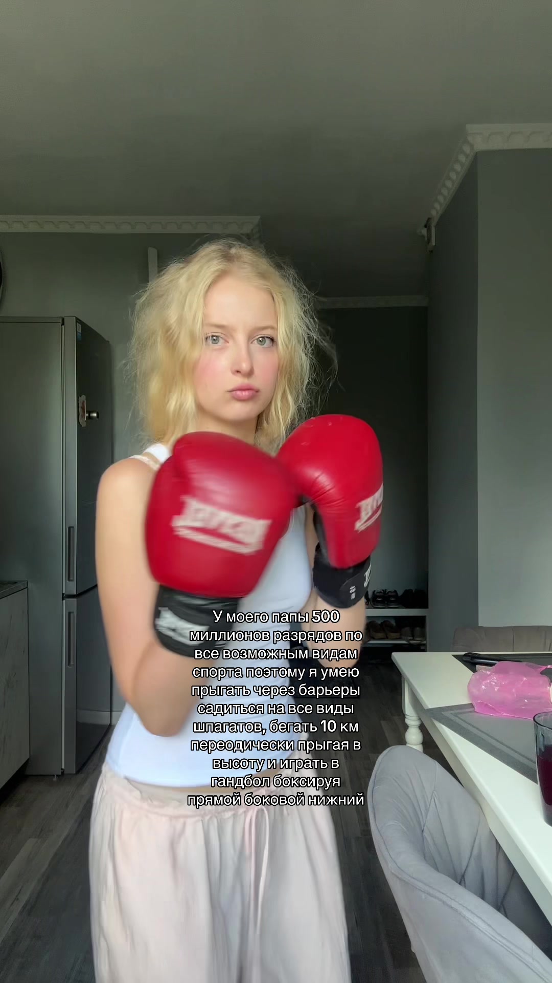 @Тг seneralera