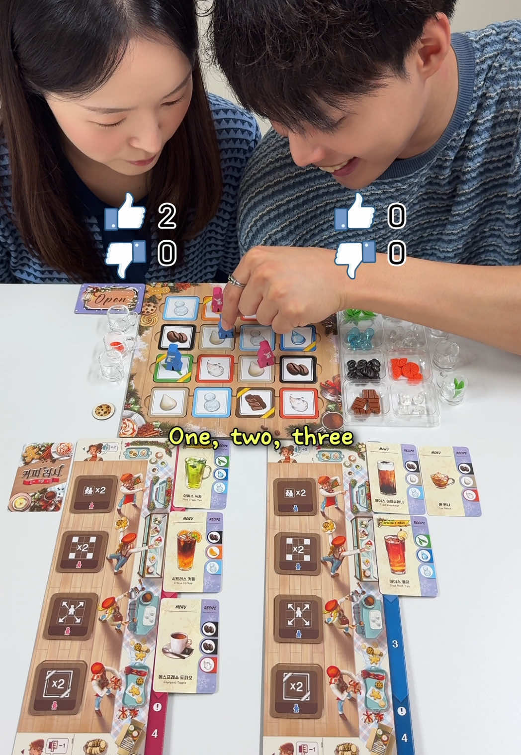 @ggumiplay 꾸미플레이
