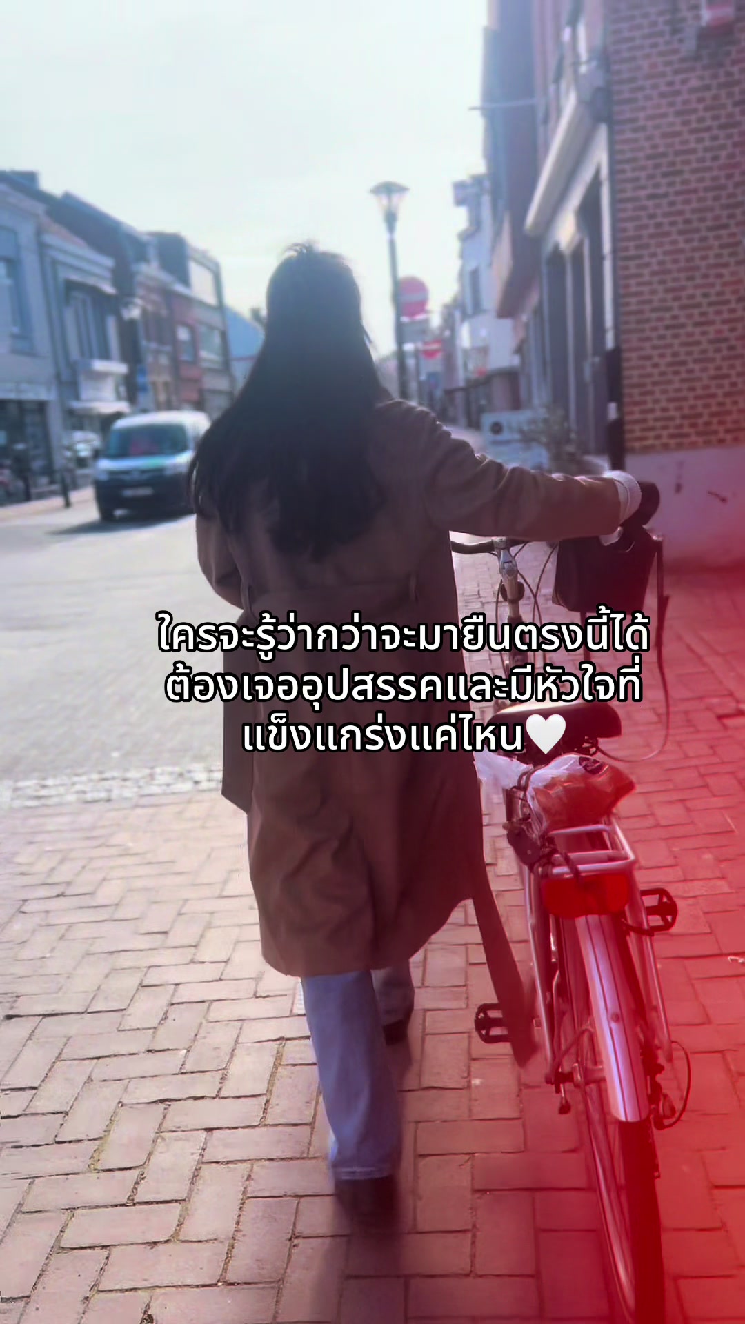 @มาดามเปิ้ลร้อยเอ็ด