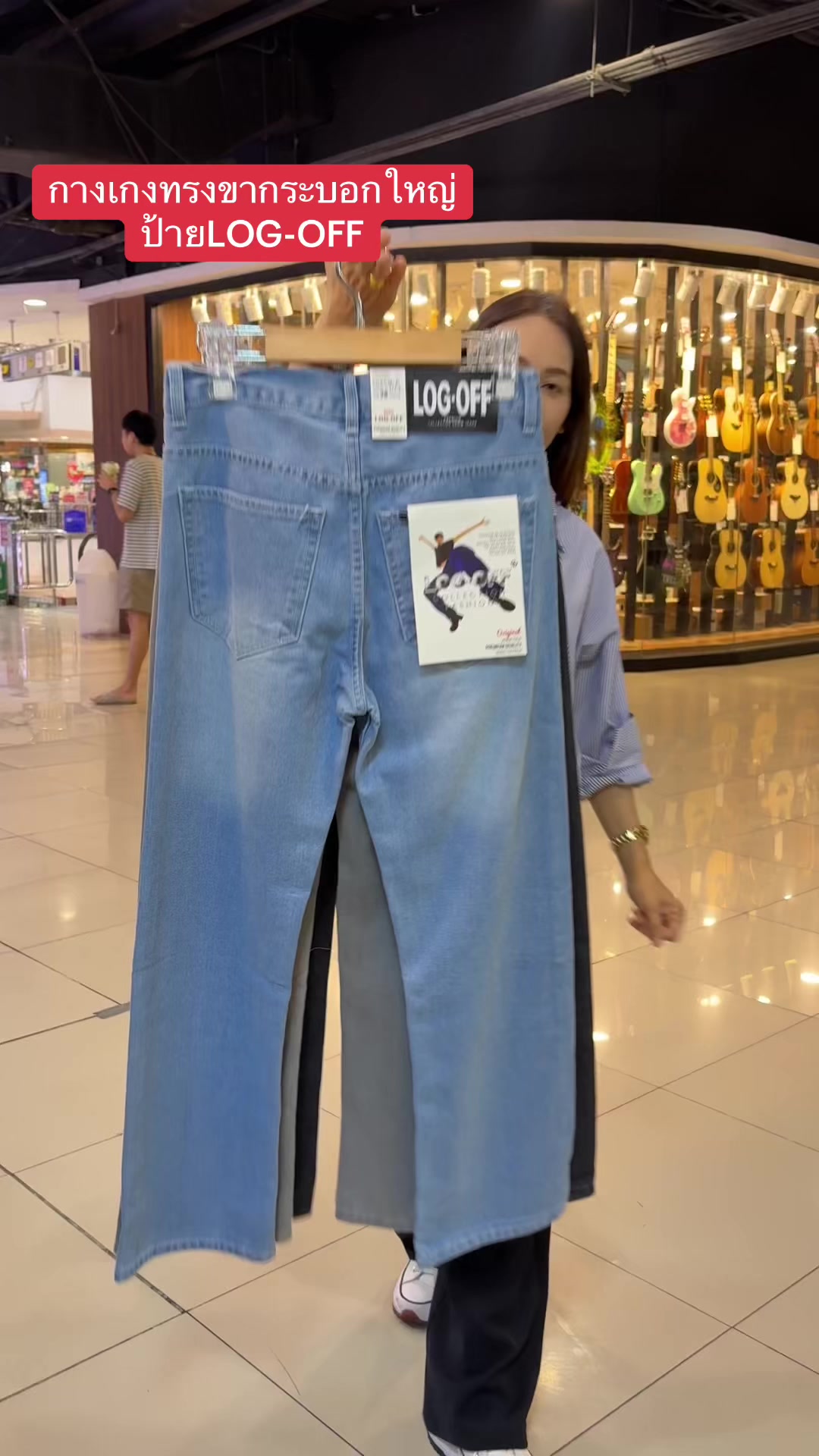 @Pukky store