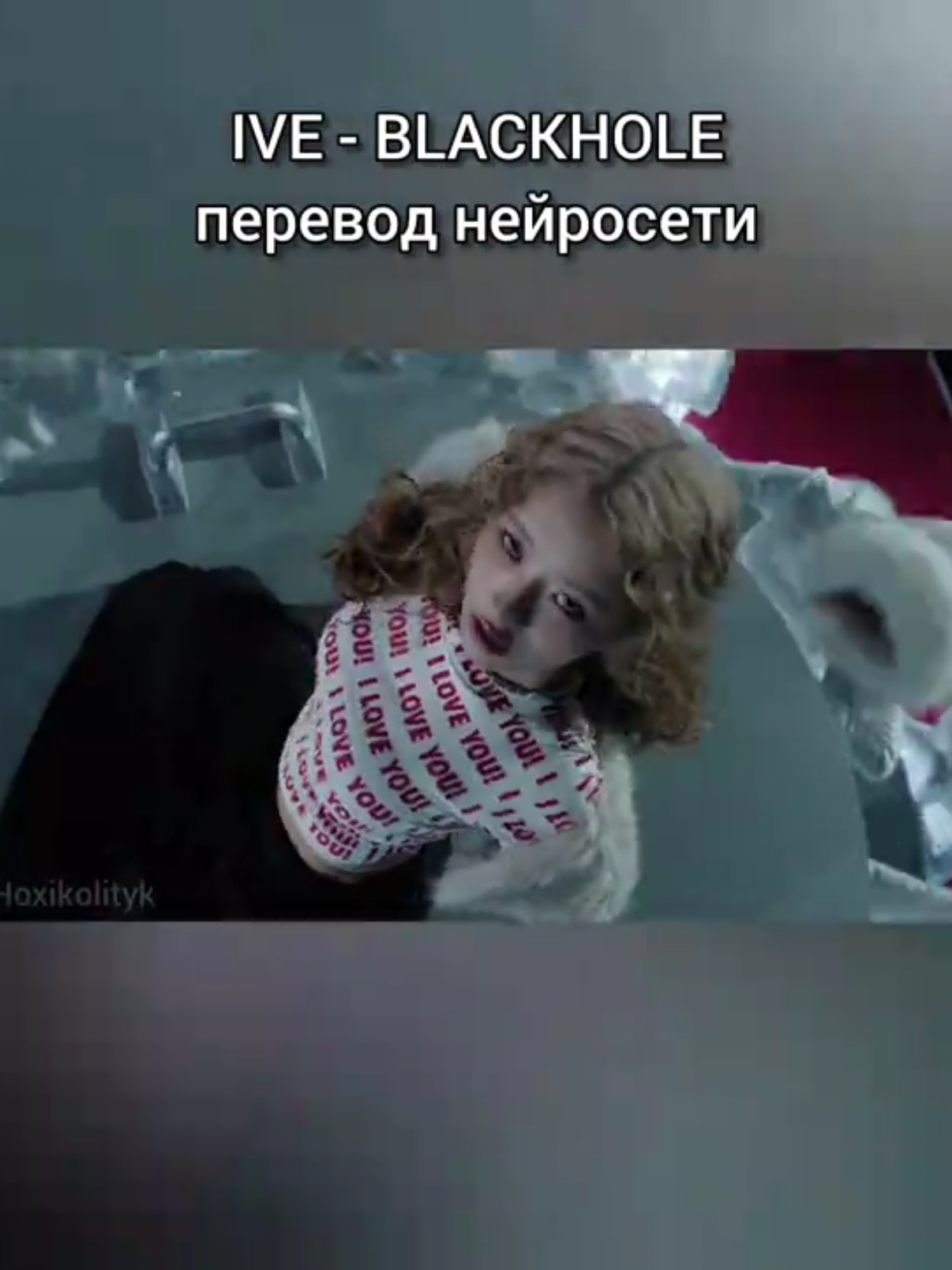 @Hoxikolityk