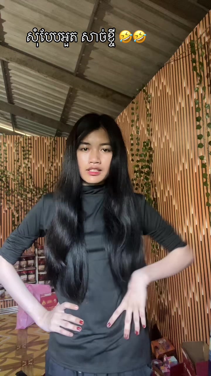 @Fb: ម៉ាក់ លីស៊ាង
