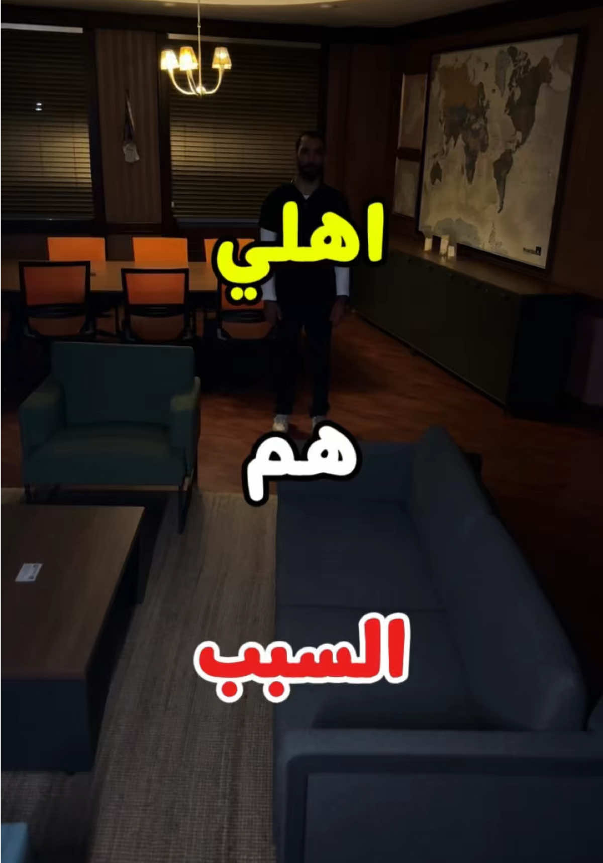 @دكتور غزو