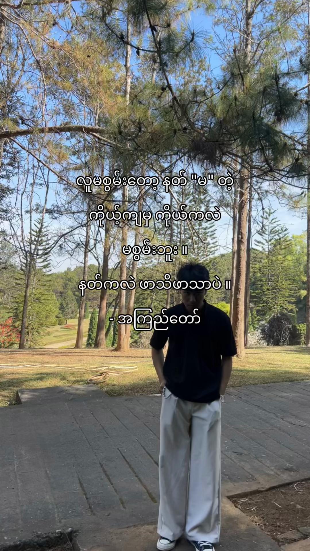 @1