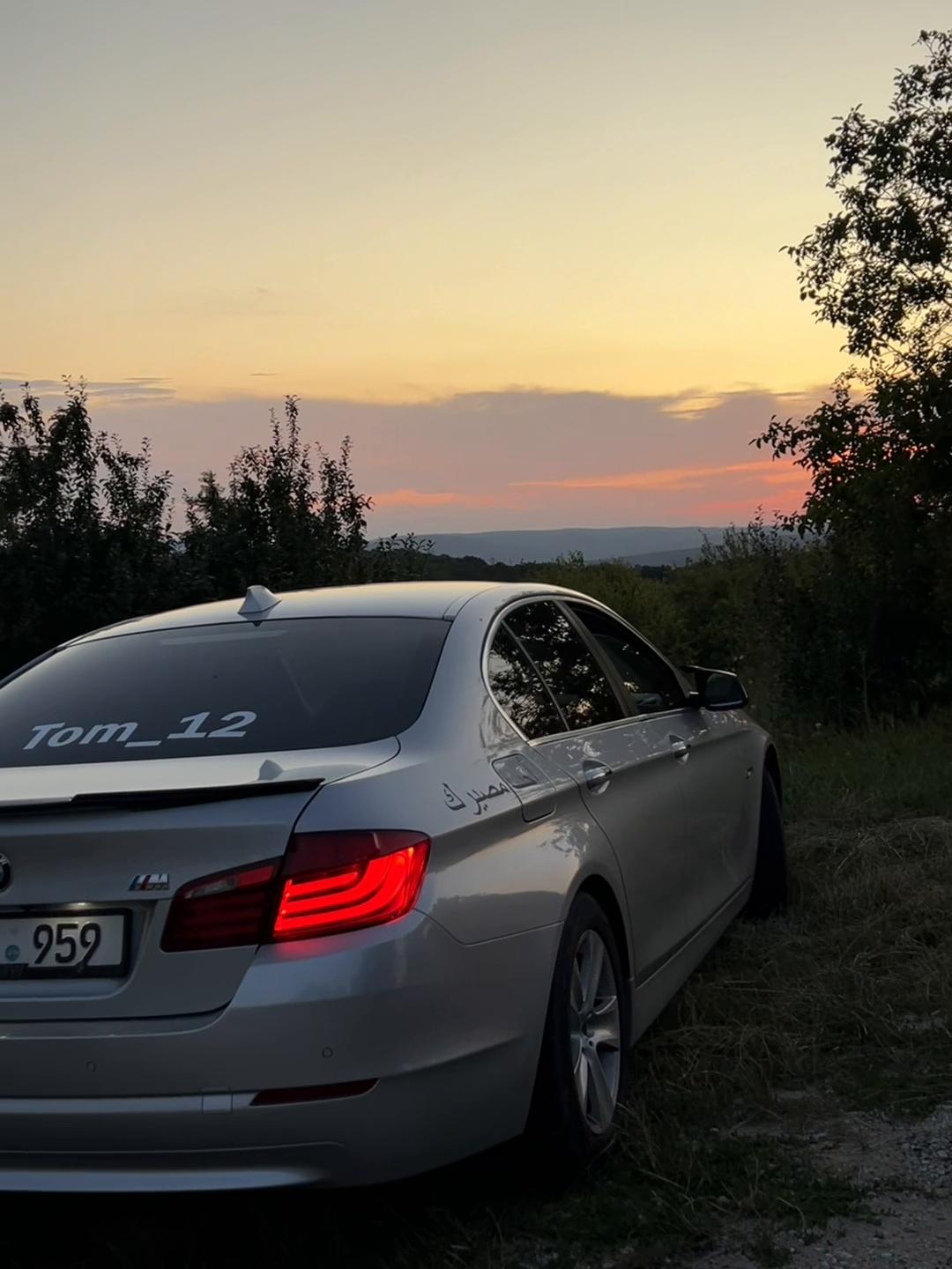 @Tomuleț _12