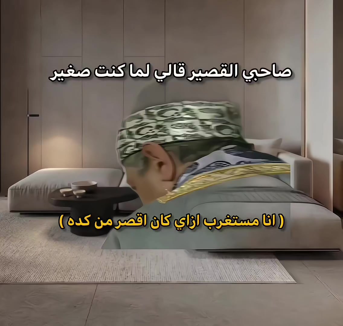 @solaiman Ibrahim