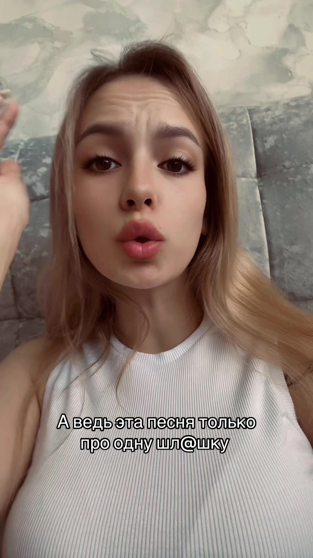 @ЯНКА
