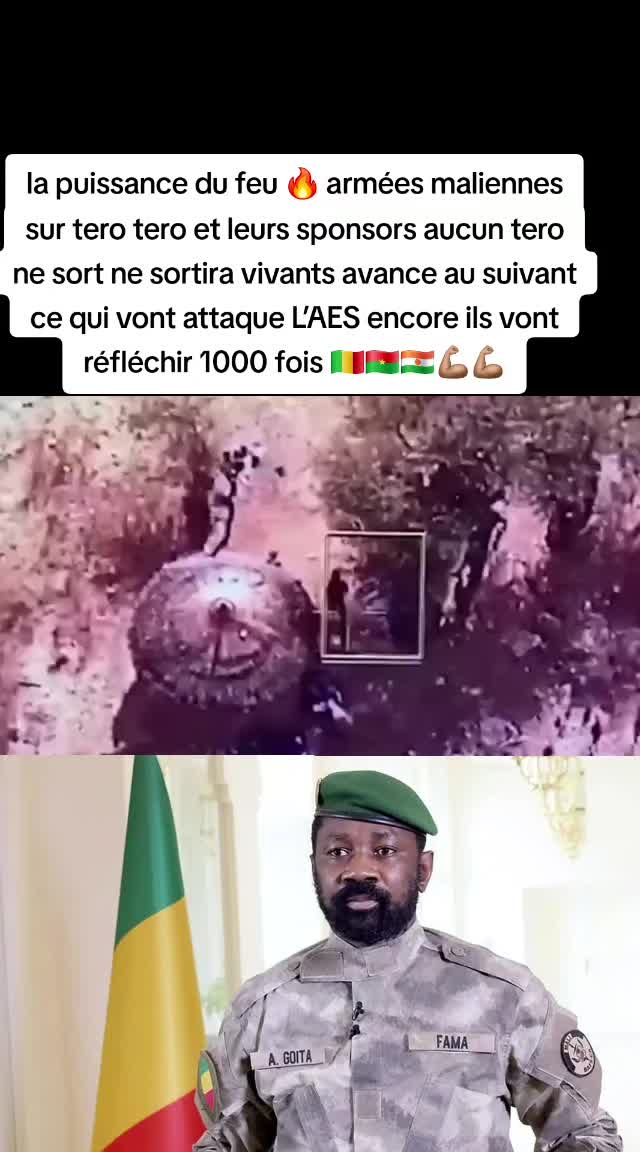 @niakate