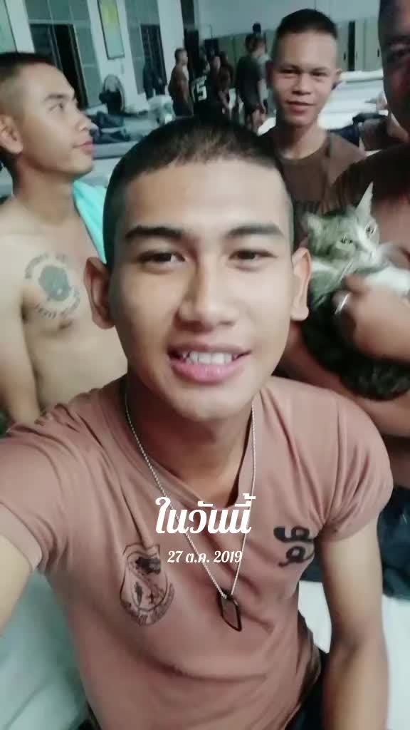 @💫 ณัฐ 💫