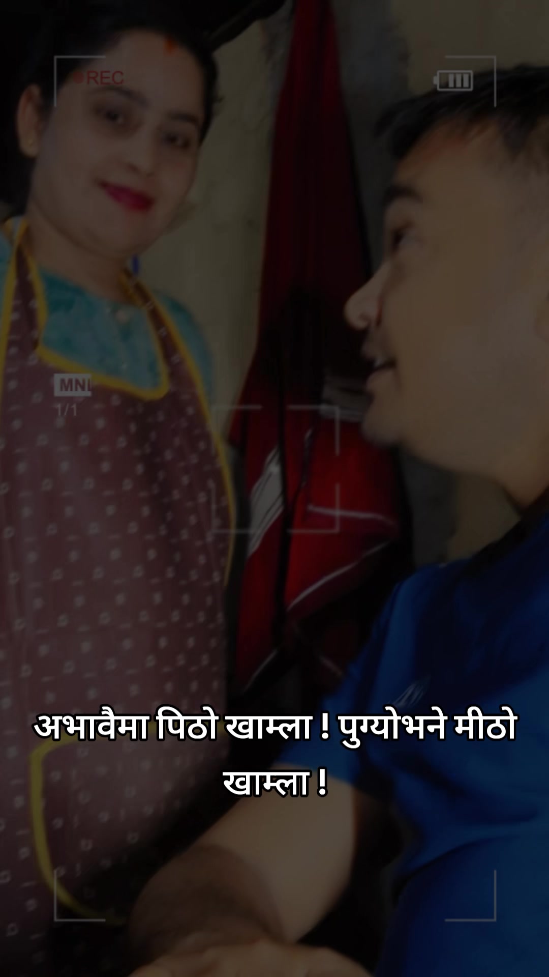 @Khumesh Subedi