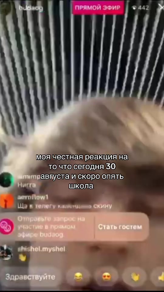 @лифкс
