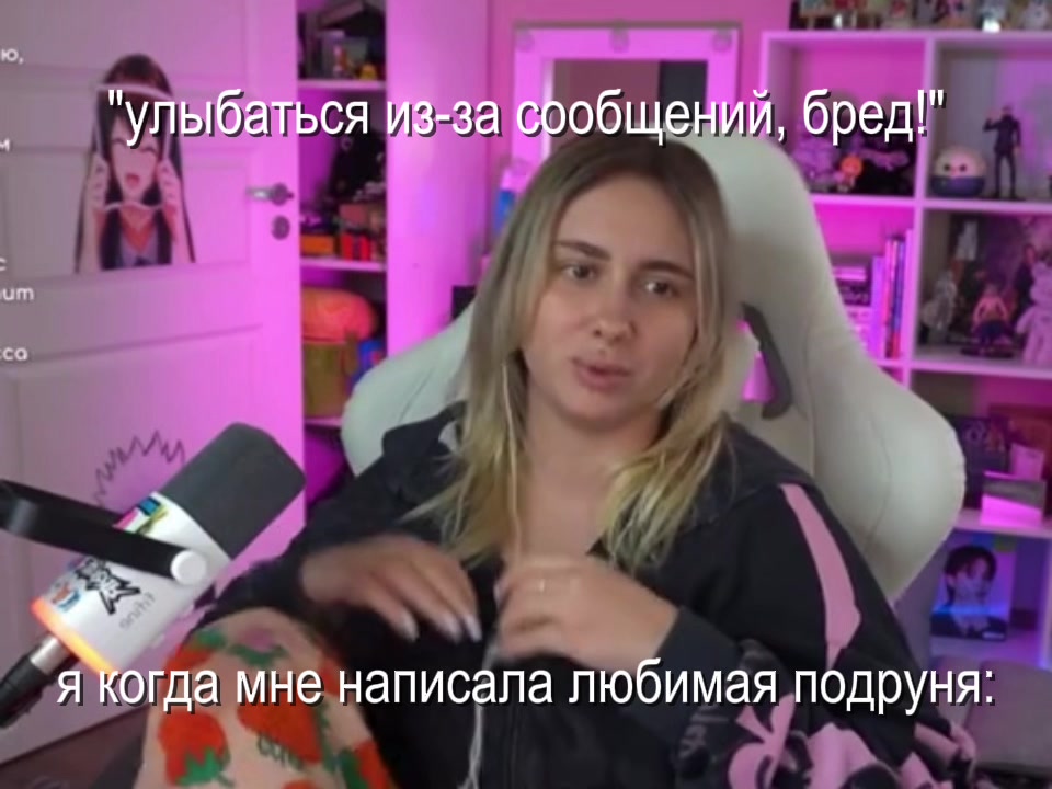 @ムханахаки