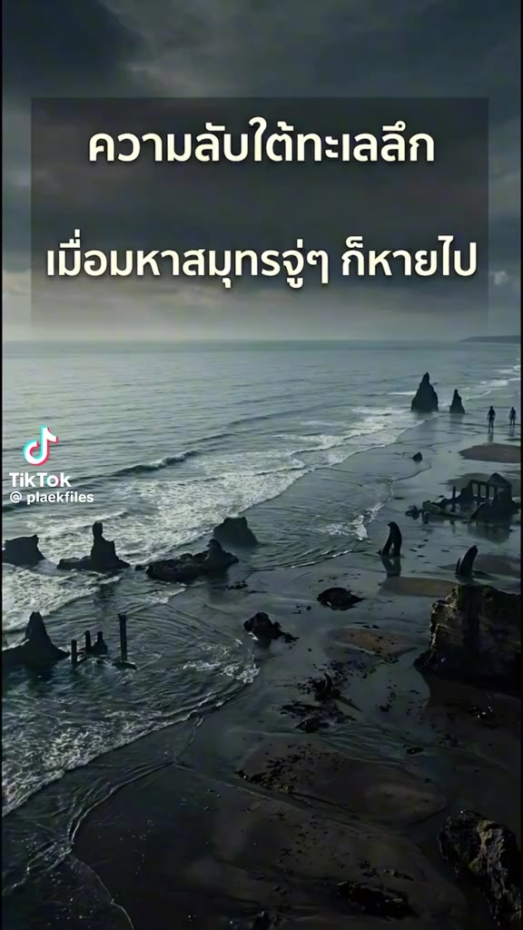 @ฮารีมหนุ่มเมืองเพชร