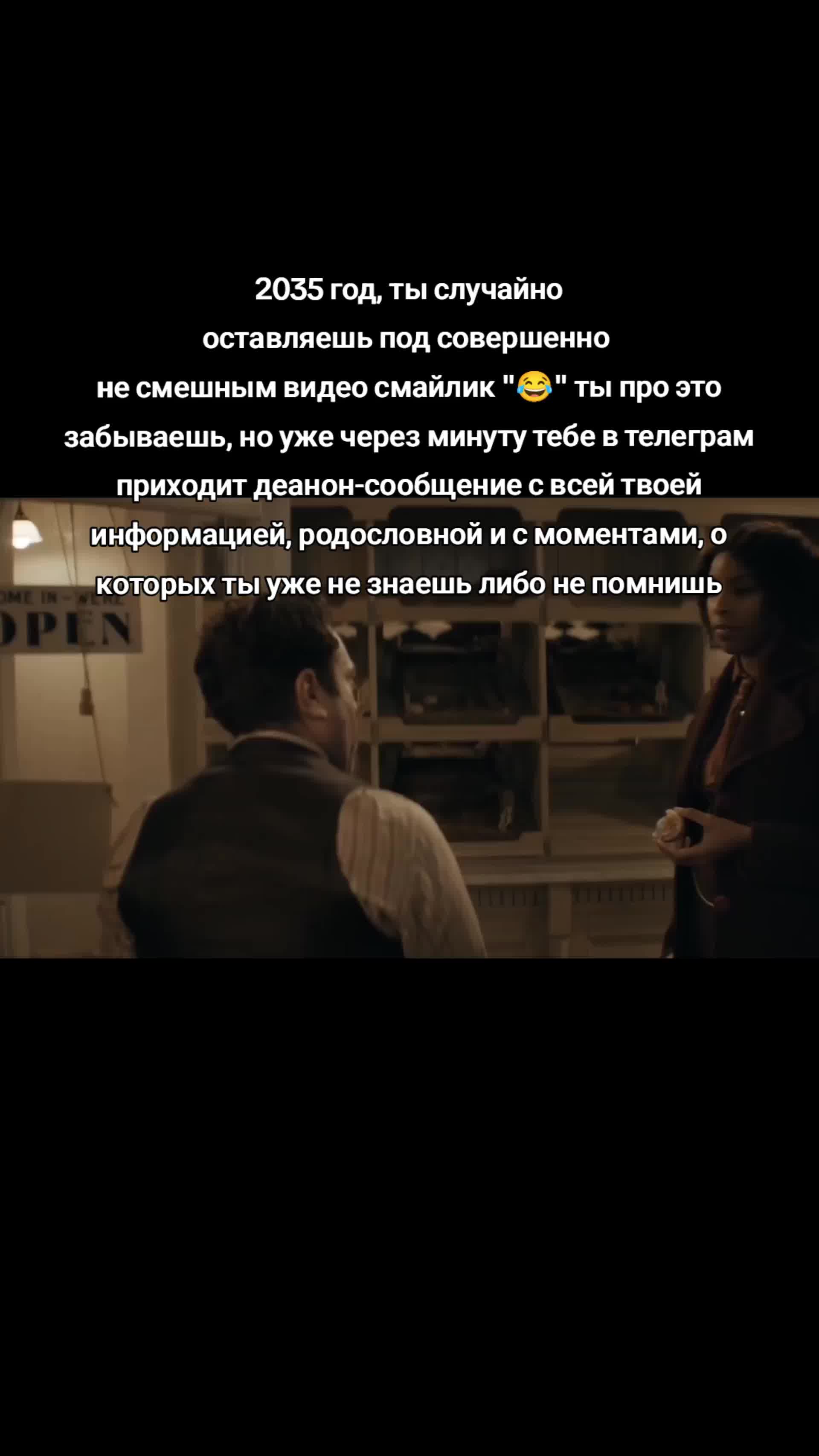 @Сын Фигуры / #ClefFan№1