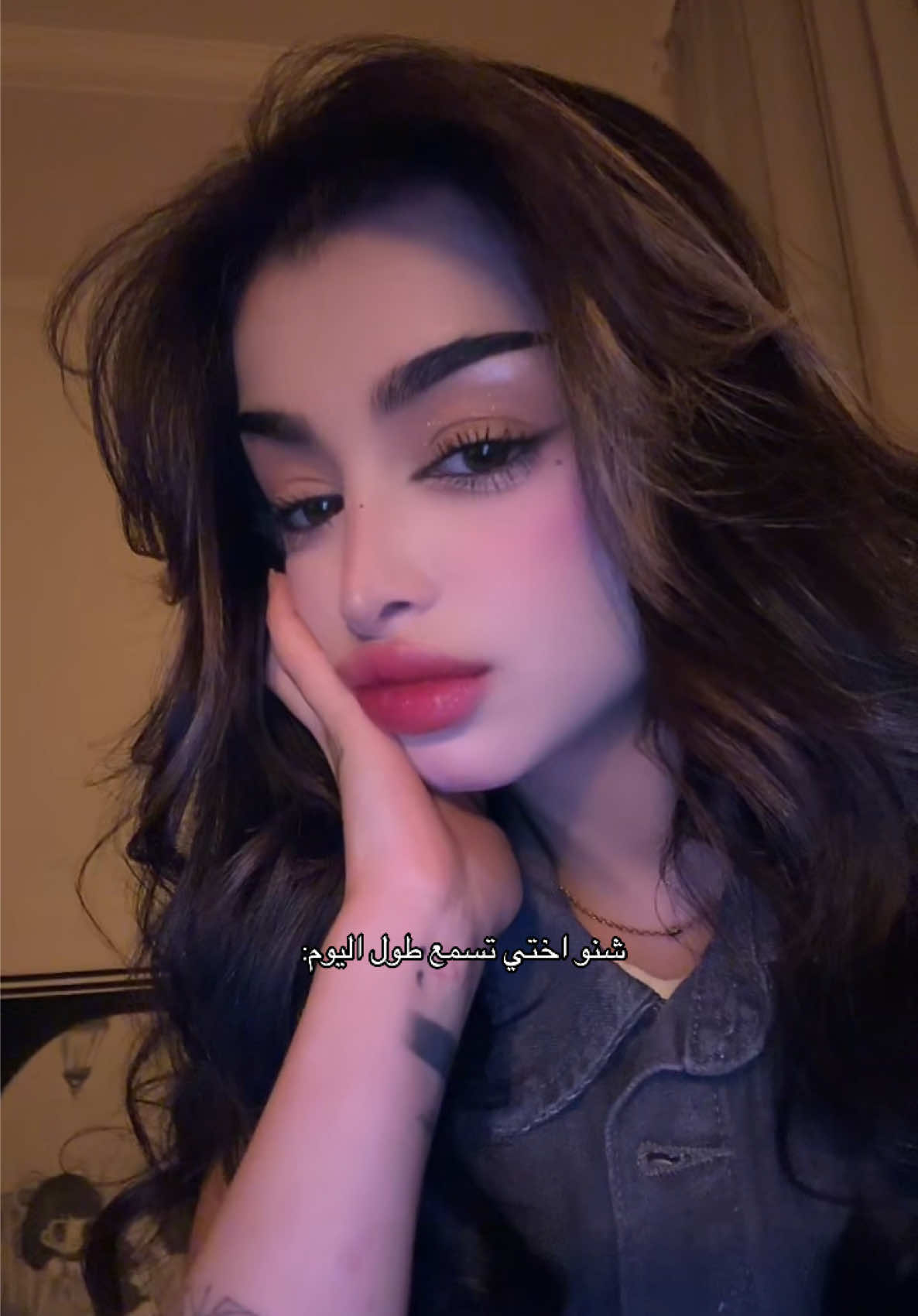 @idshay