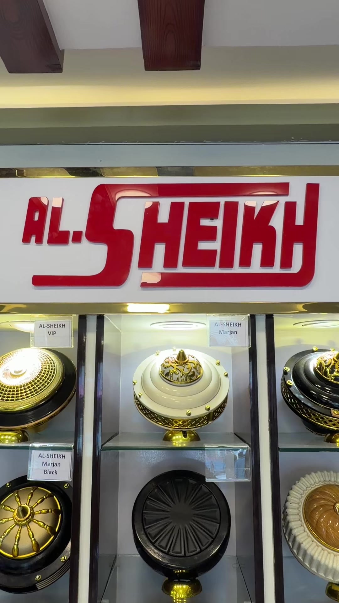 @Islam Electric Store